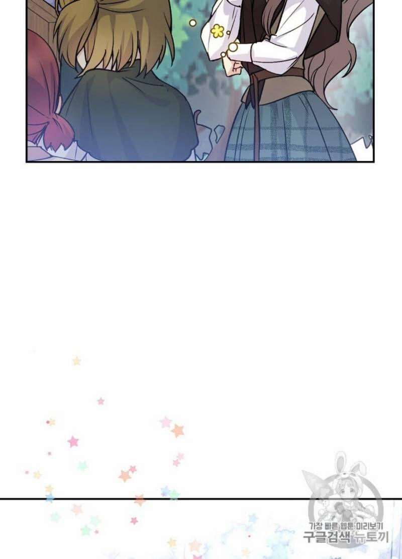 Siêu Năng Lực Của Thị Nữ 31 trang 12