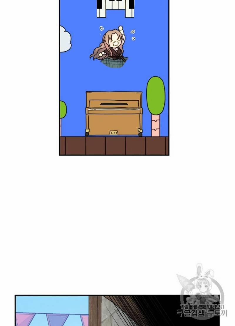 Siêu Năng Lực Của Thị Nữ 31 trang 24