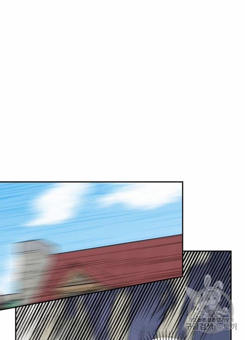 Siêu Năng Lực Của Thị Nữ 31 trang 30