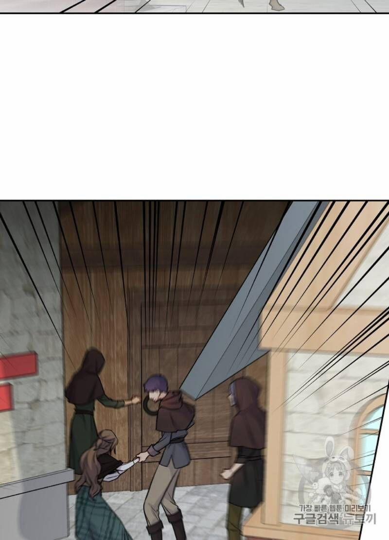 Siêu Năng Lực Của Thị Nữ 31 trang 44