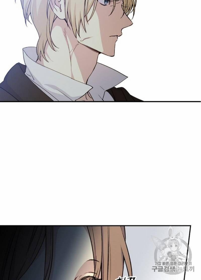 Siêu Năng Lực Của Thị Nữ 31 trang 66