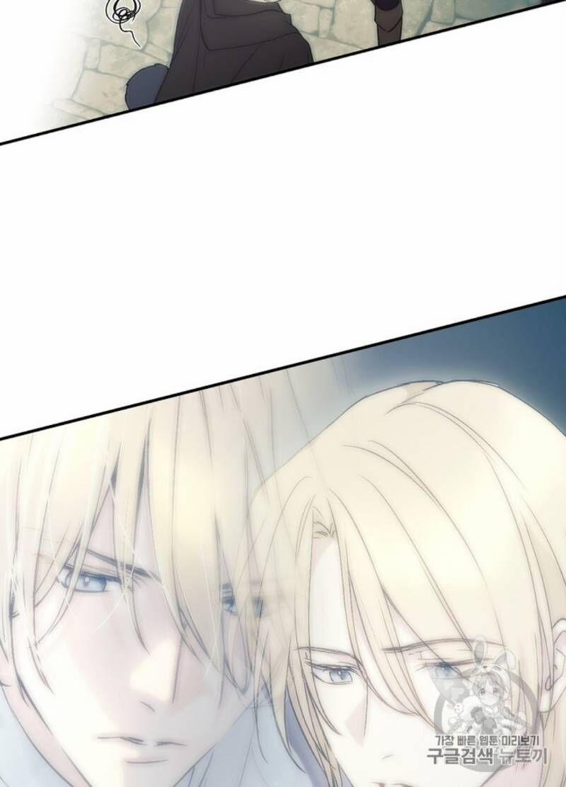 Siêu Năng Lực Của Thị Nữ 31 trang 70