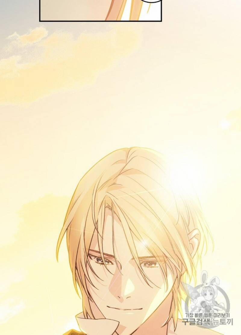 Siêu Năng Lực Của Thị Nữ 31 trang 86