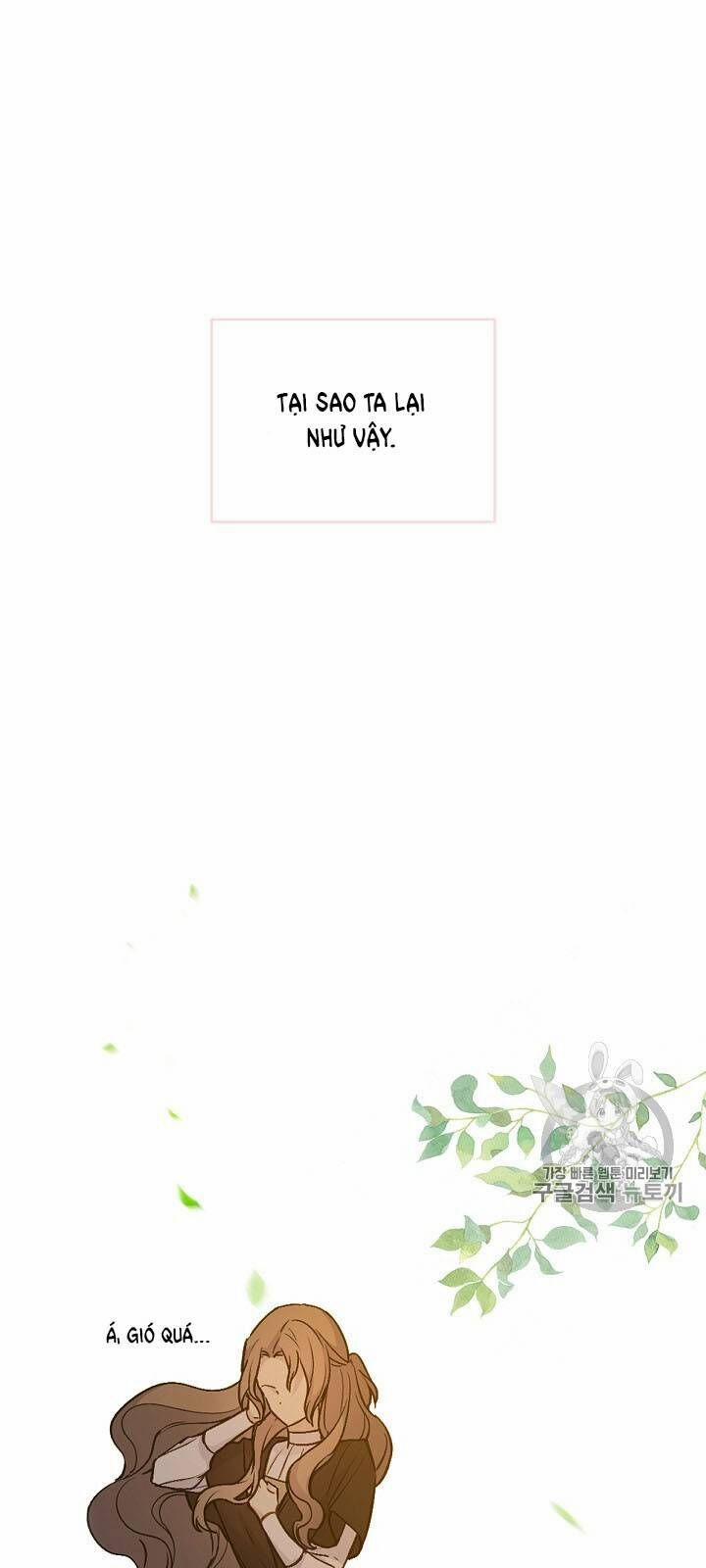 Siêu Năng Lực Của Thị Nữ 32 trang 25
