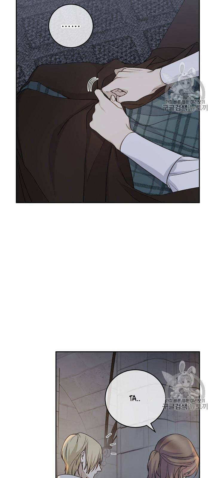 Siêu Năng Lực Của Thị Nữ 33 trang 15