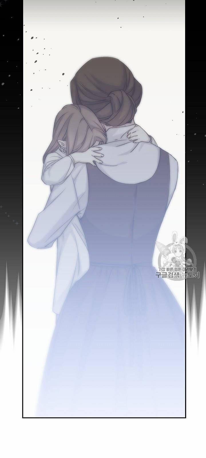 Siêu Năng Lực Của Thị Nữ 33 trang 24