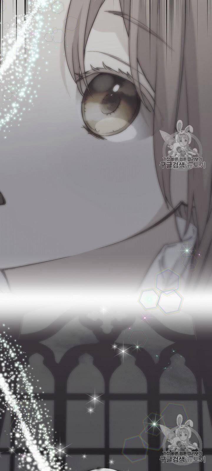 Siêu Năng Lực Của Thị Nữ 33 trang 34