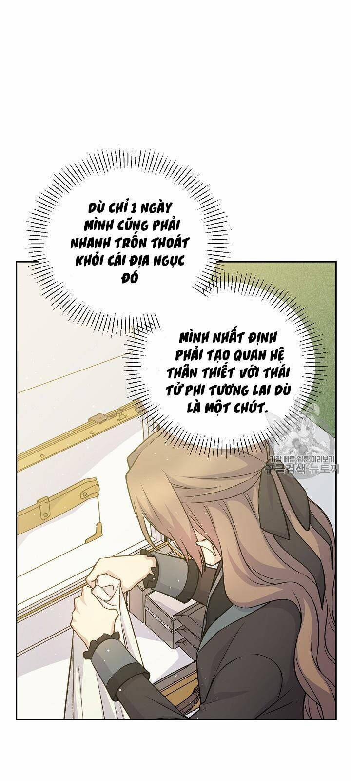 Siêu Năng Lực Của Thị Nữ 34 trang 4