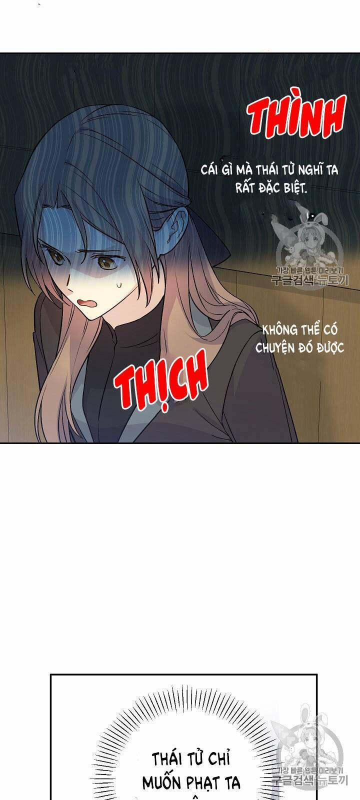 Siêu Năng Lực Của Thị Nữ 34 trang 48
