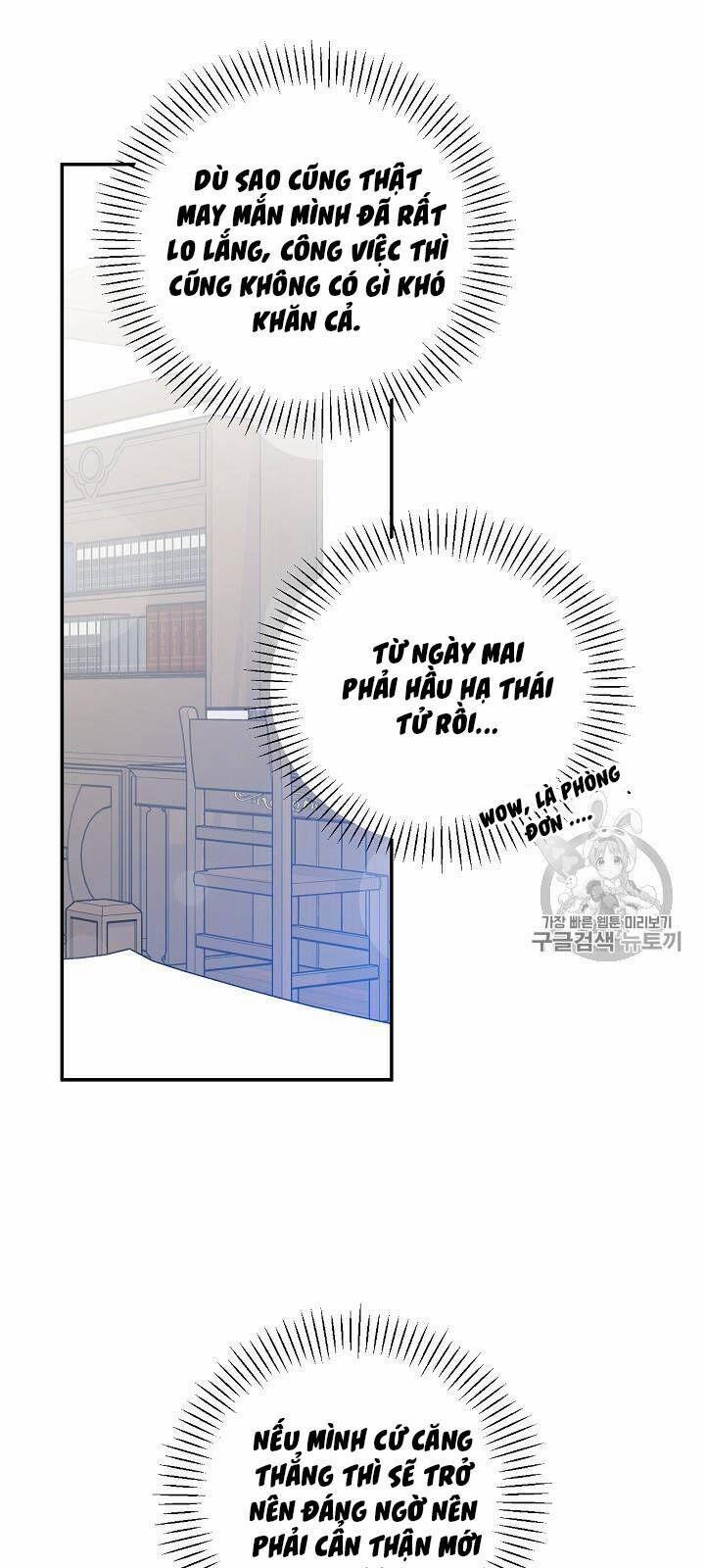 Siêu Năng Lực Của Thị Nữ 34 trang 50