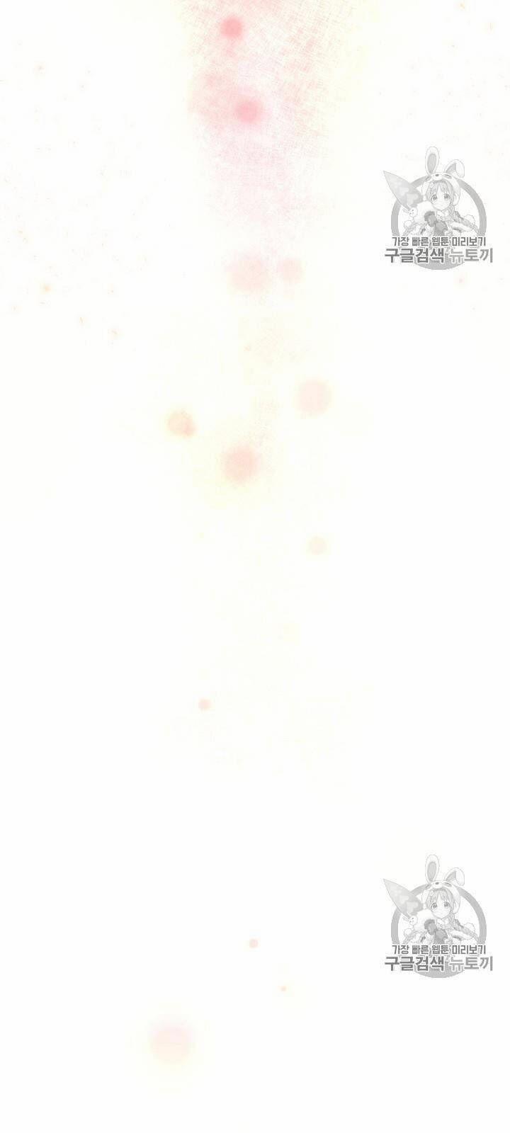 Siêu Năng Lực Của Thị Nữ 34 trang 65