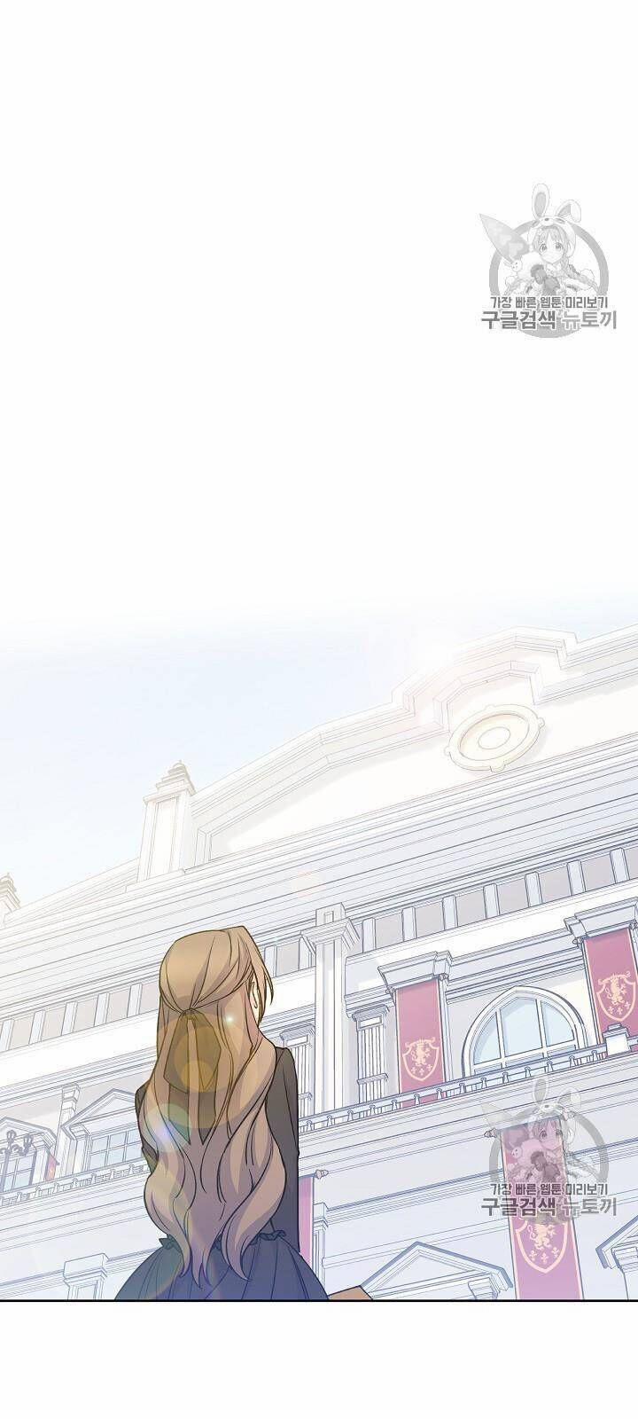 Siêu Năng Lực Của Thị Nữ 34 trang 9