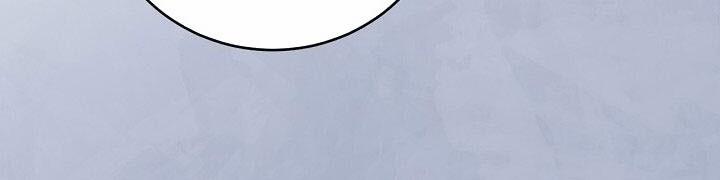 Siêu Năng Lực Của Thị Nữ 39 trang 4