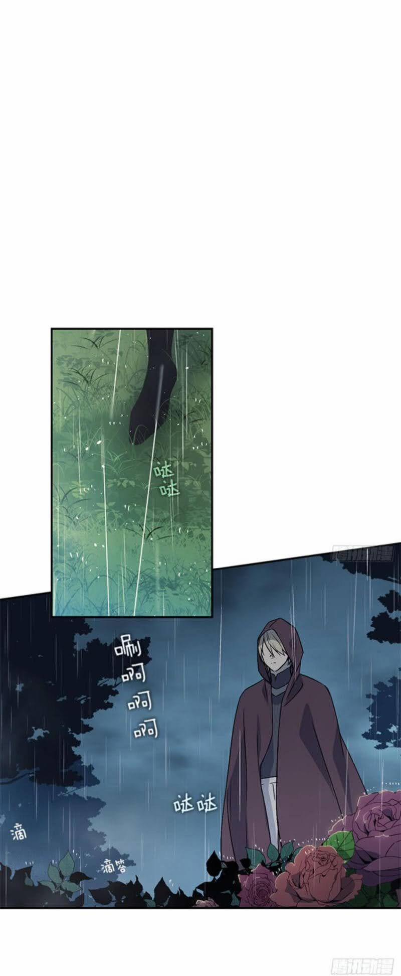 Siêu Năng Lực Của Thị Nữ 4 trang 37