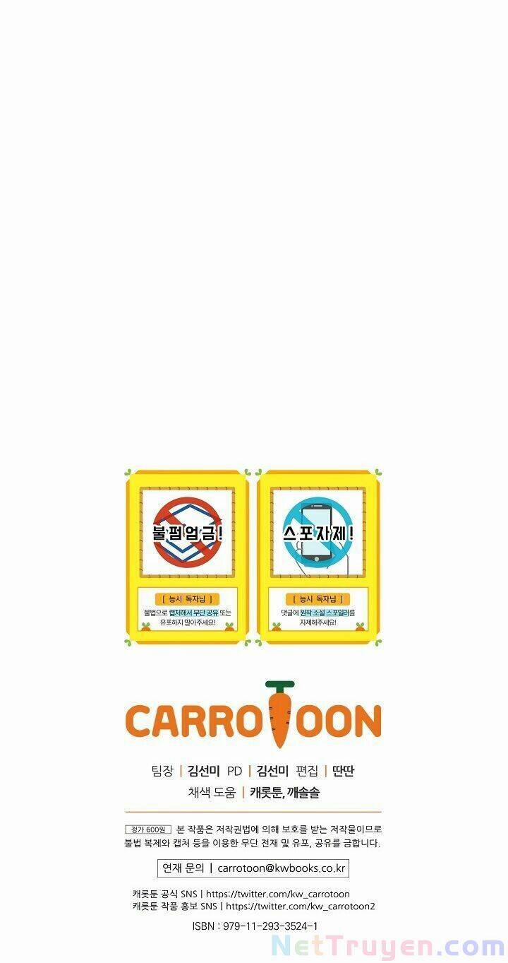 Siêu Năng Lực Của Thị Nữ 47 trang 62