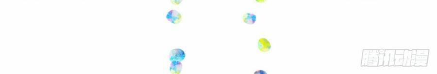 Siêu Năng Lực Của Thị Nữ 5 trang 22