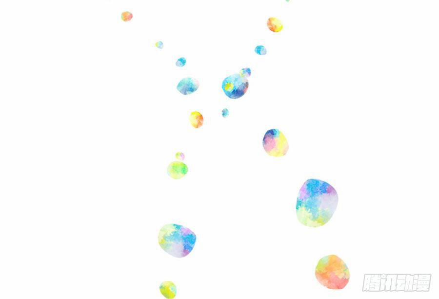 Siêu Năng Lực Của Thị Nữ 5 trang 24