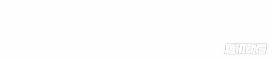 Siêu Năng Lực Của Thị Nữ 5 trang 36