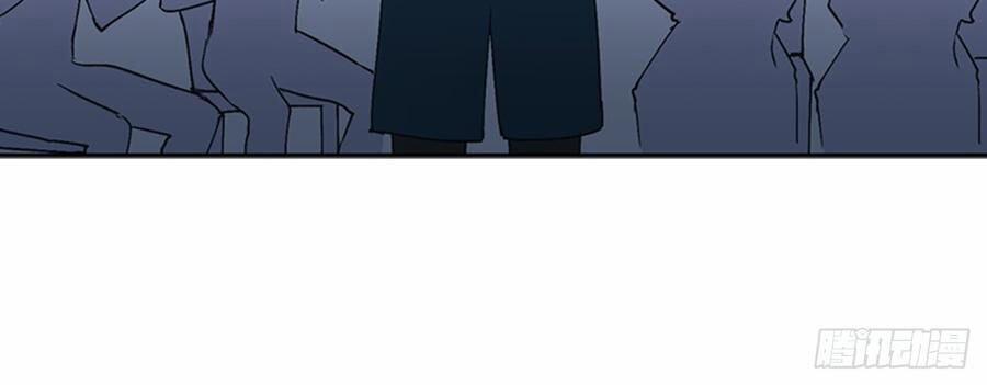 Siêu Năng Lực Của Thị Nữ 5 trang 66