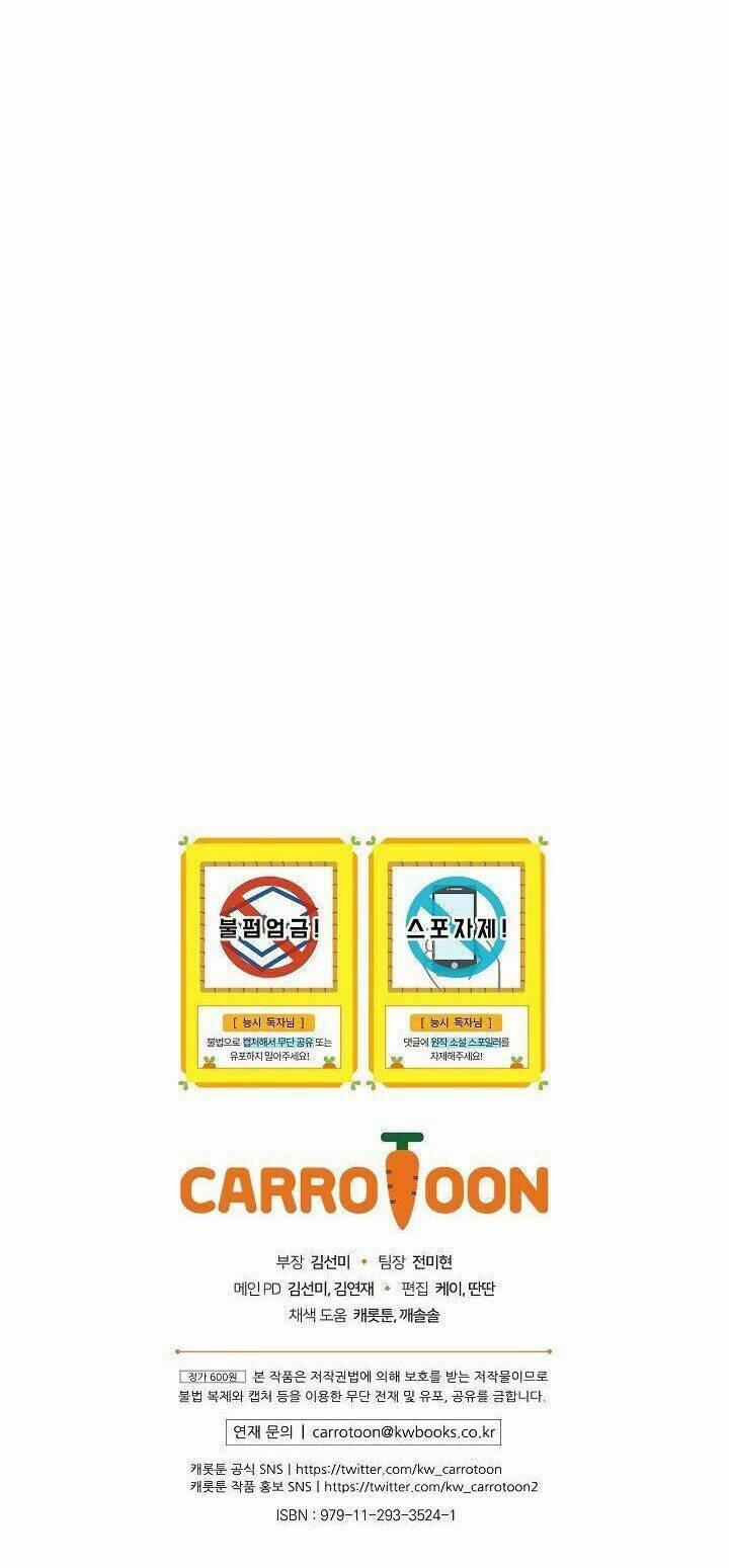 Siêu Năng Lực Của Thị Nữ 52 trang 56