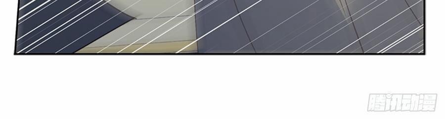 Siêu Năng Lực Của Thị Nữ 6 trang 21