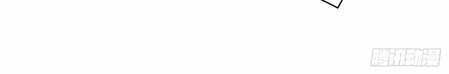 Siêu Năng Lực Của Thị Nữ 6 trang 38