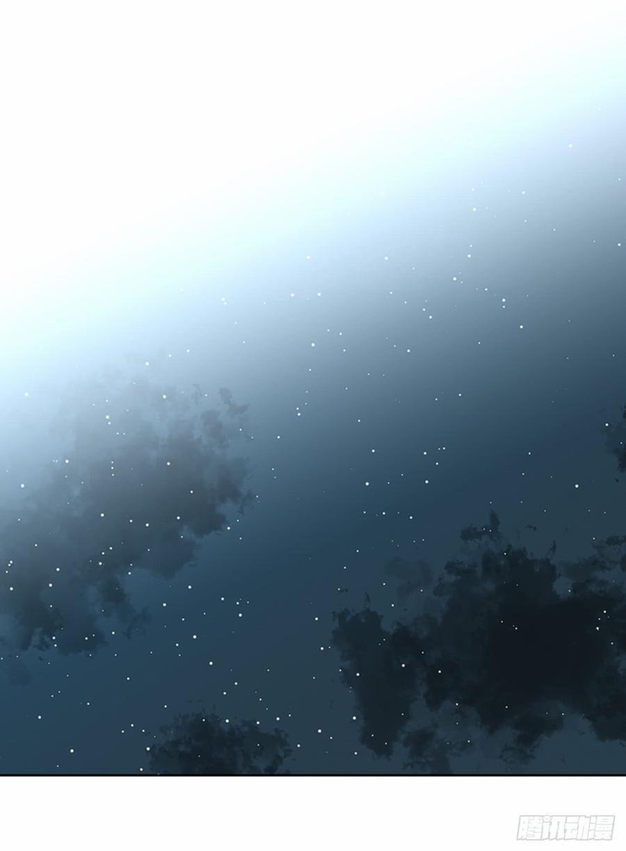 Siêu Năng Lực Của Thị Nữ 7 trang 11