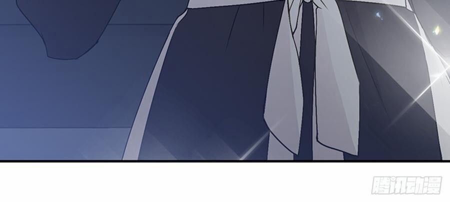 Siêu Năng Lực Của Thị Nữ 7 trang 22