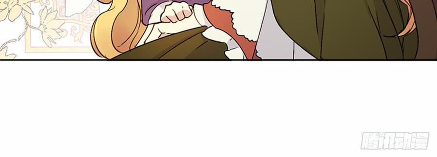 Siêu Năng Lực Của Thị Nữ 7 trang 24