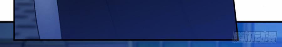 Siêu Năng Lực Của Thị Nữ 7 trang 29