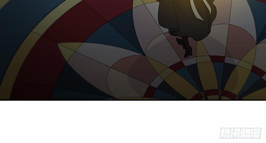 Siêu Năng Lực Của Thị Nữ 7 trang 3