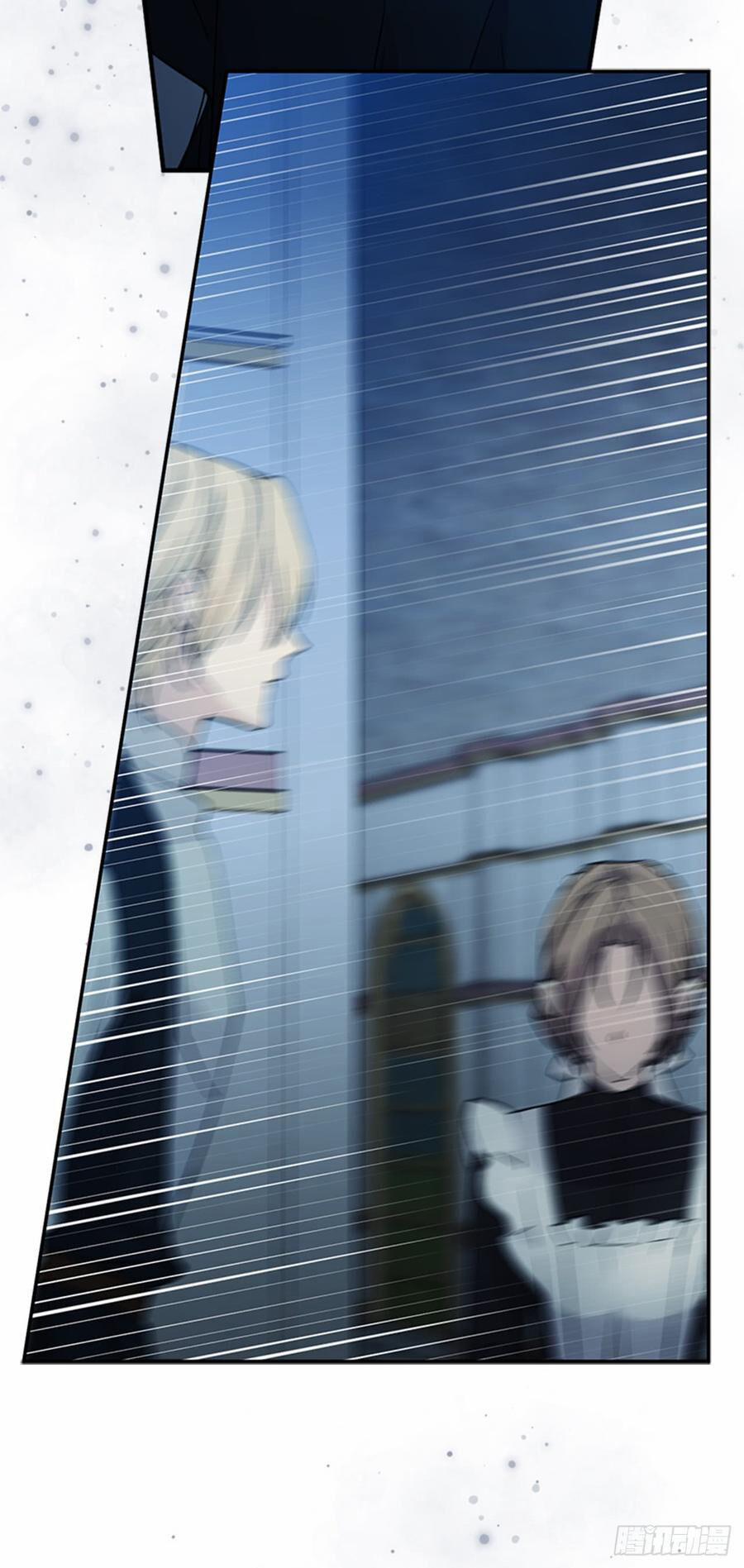 Siêu Năng Lực Của Thị Nữ 7 trang 31