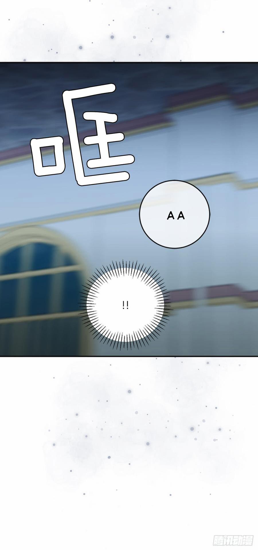 Siêu Năng Lực Của Thị Nữ 7 trang 32