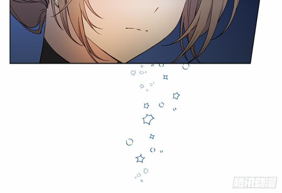 Siêu Năng Lực Của Thị Nữ 7 trang 8