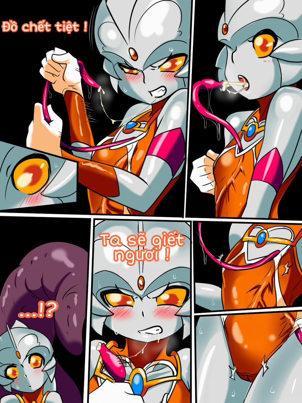 Siêu nhân điện quang (Ultraman) Chương 0 Ultra loli Trang 8