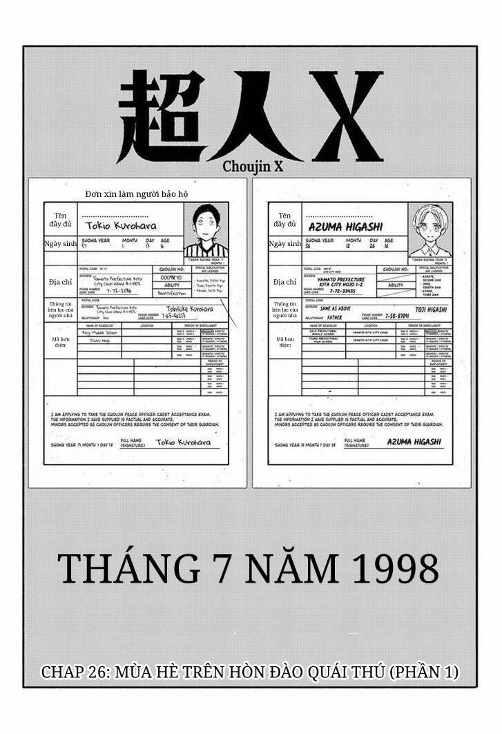 Siêu Nhân X 26 trang 1