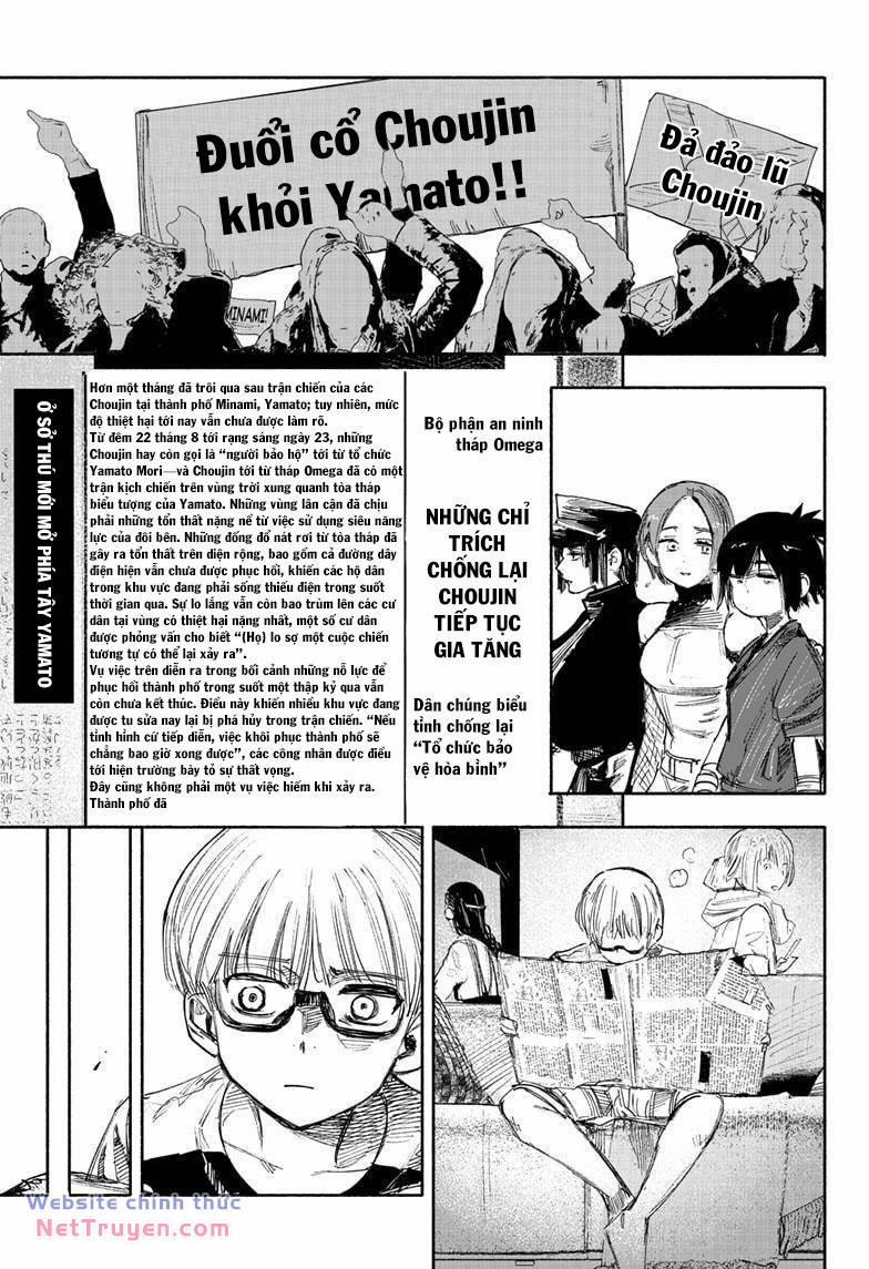 Siêu Nhân X 35.2 trang 19