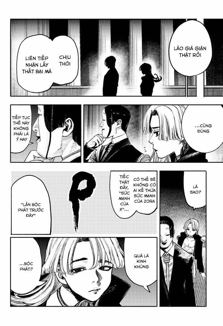 Siêu Nhân X 37 trang 47