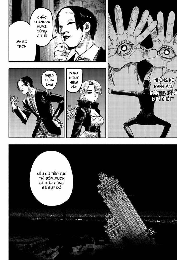 Siêu Nhân X 37 trang 49