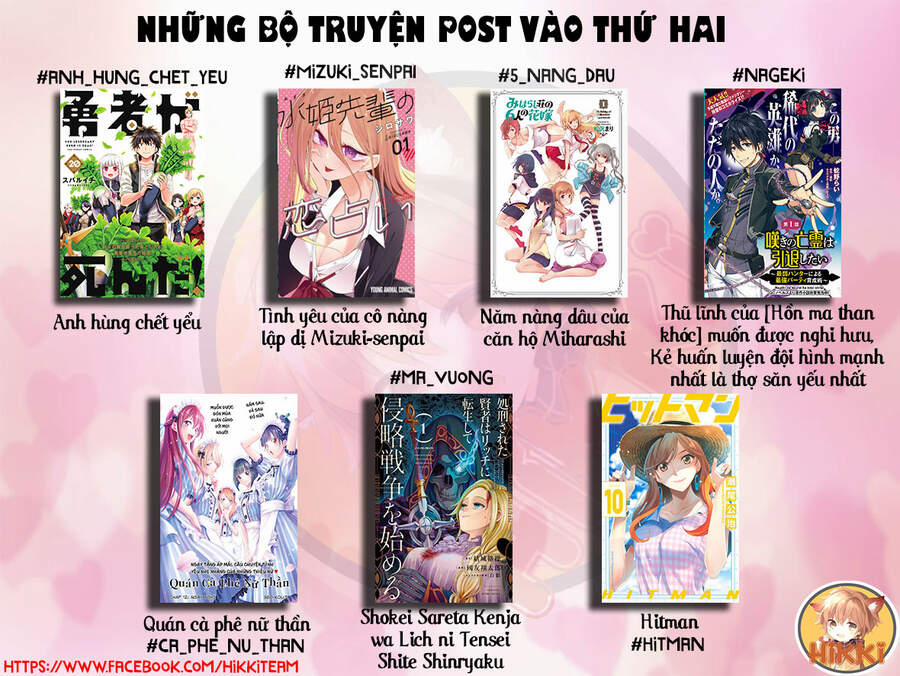 Siêu Nhân X 9 trang 1