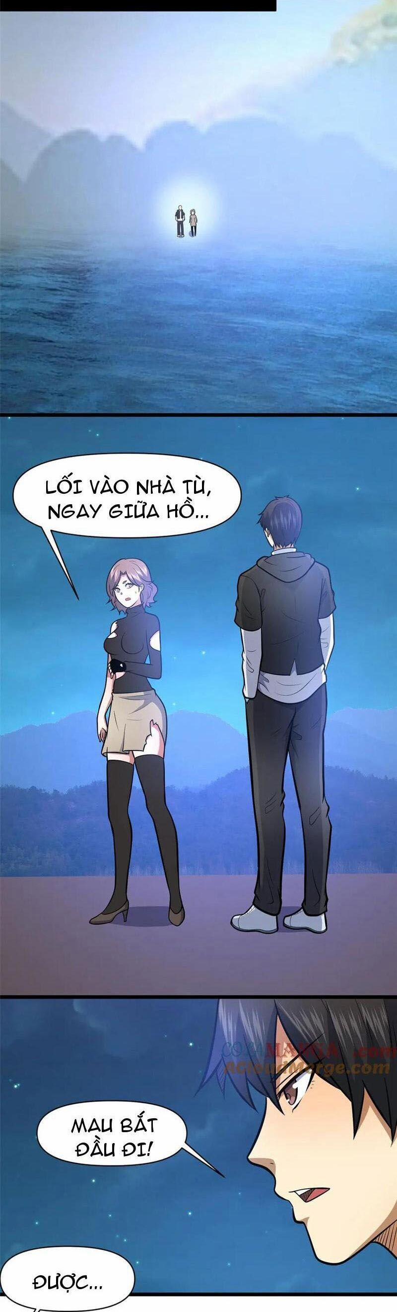 Siêu Phàm Sát Thần 207 trang 3