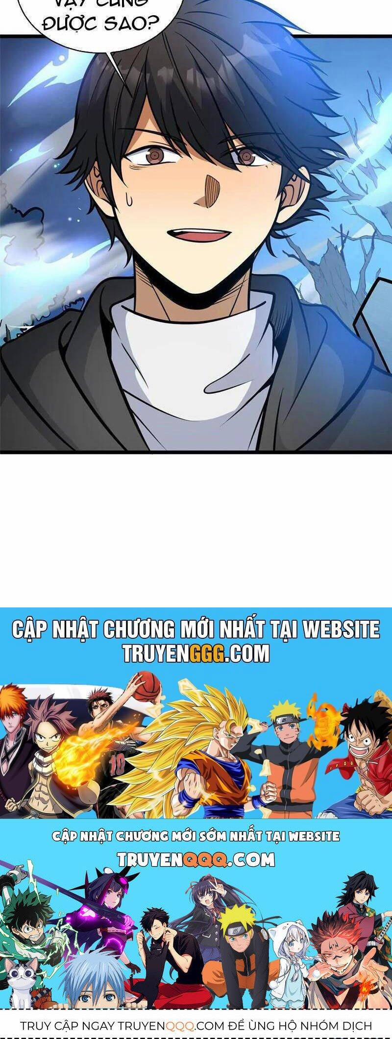 Siêu Phàm Sát Thần 218 trang 23