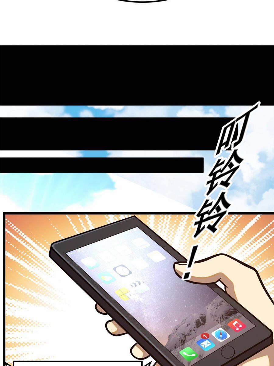 Siêu Phàm Sát Thần 23 trang 14