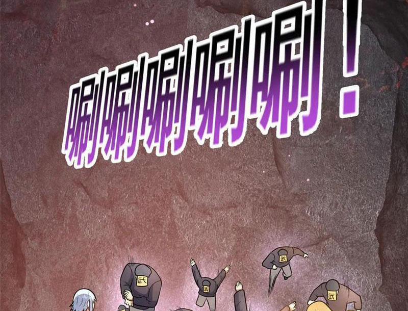 Siêu Phàm Sát Thần 235 trang 6