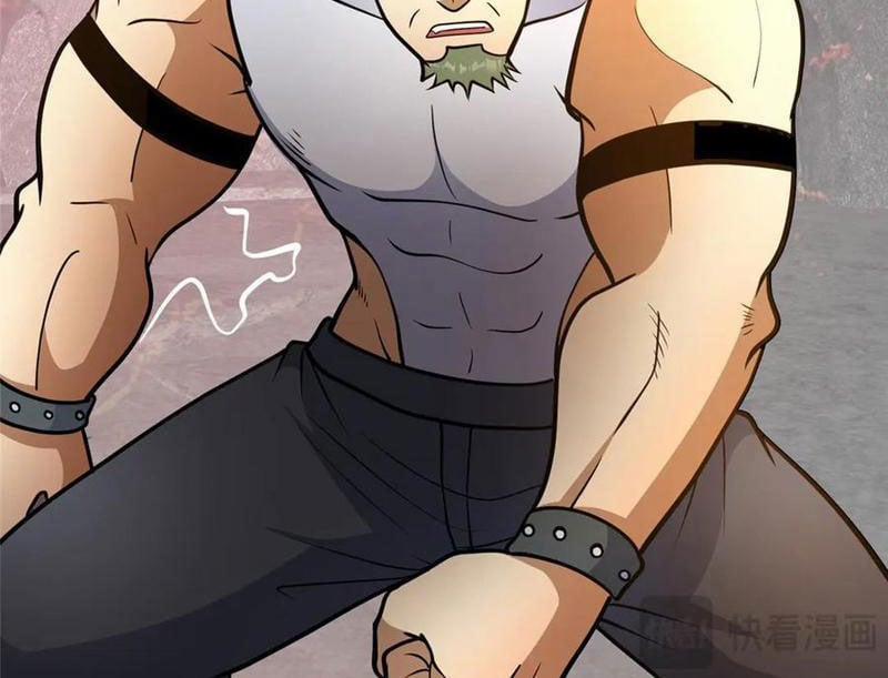 Siêu Phàm Sát Thần 235 trang 84