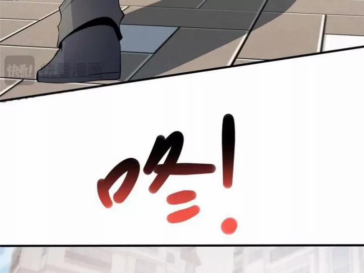 Siêu Phàm Sát Thần 244 trang 73