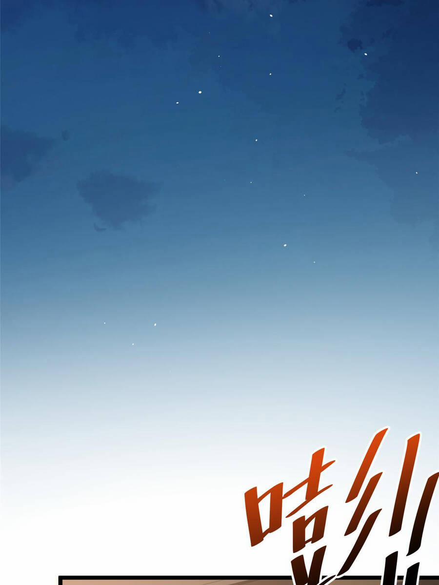 Siêu Phàm Sát Thần 28 trang 43