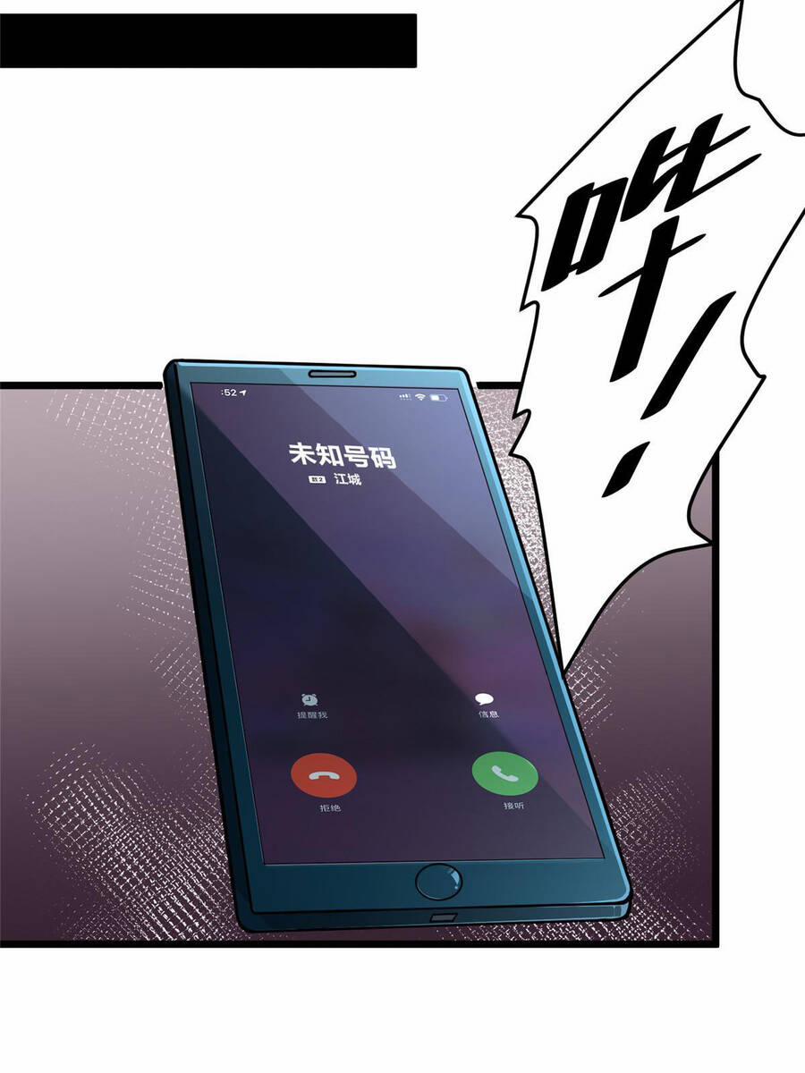 Siêu Phàm Sát Thần 28 trang 49