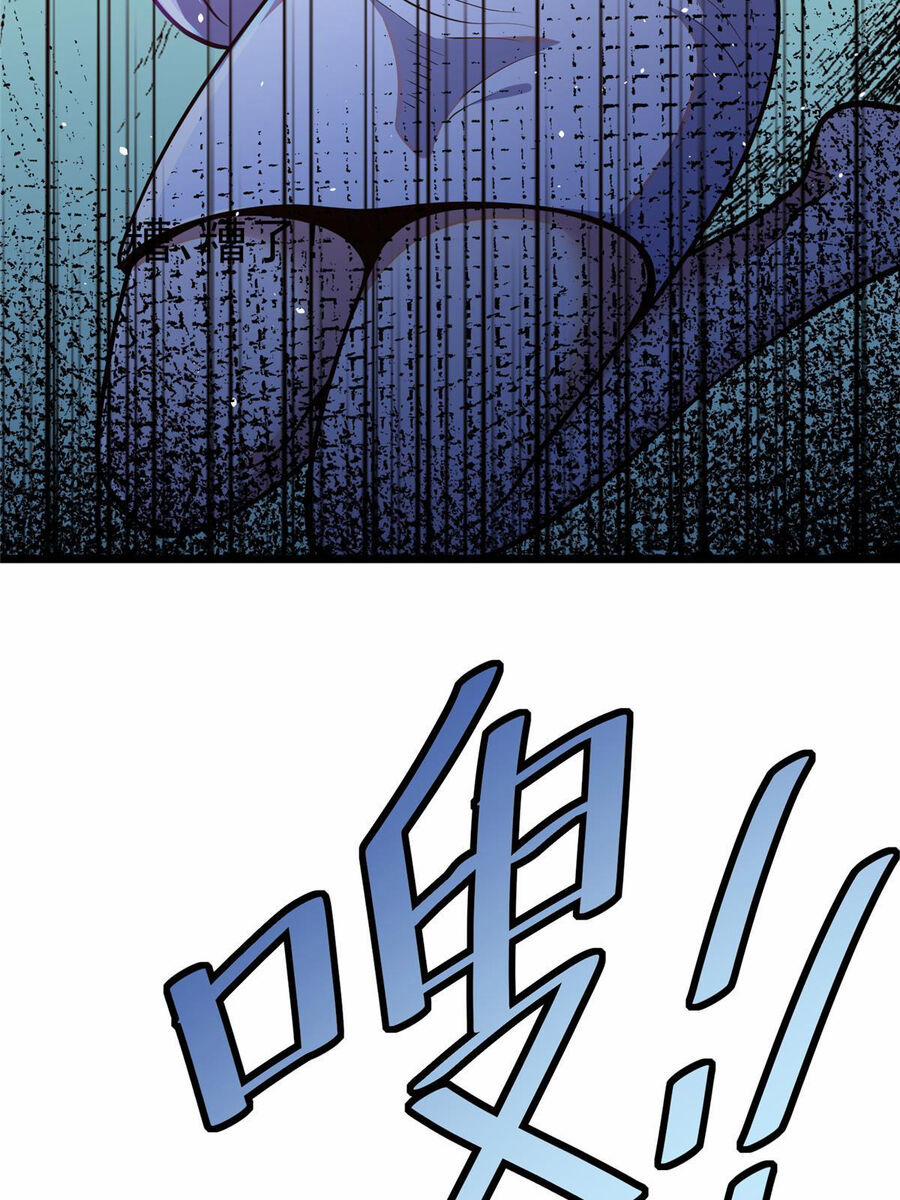 Siêu Phàm Sát Thần 30 trang 25