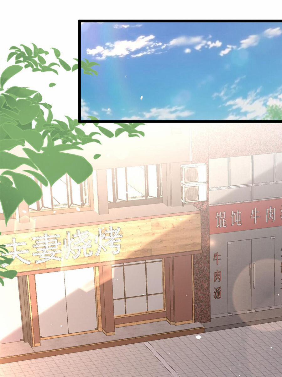 Siêu Phàm Sát Thần 32 trang 31